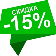 Рулоны длиной от 7 до 18 м.пог — 17.07.2026